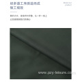 210D polyester fabric for multi-purpose